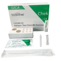 Covid-19-Antigen-Testkassetten-Nasal-Tupfer (5pcs / Box)